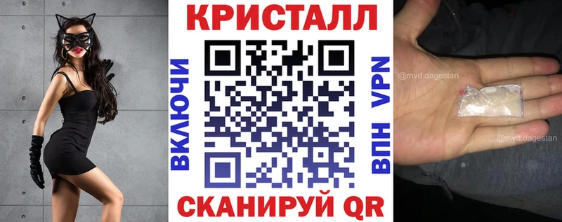 АМФ 97%  Купить  Артём 