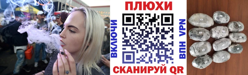 Купить закладки  Артём  ГАШ Изолятор 