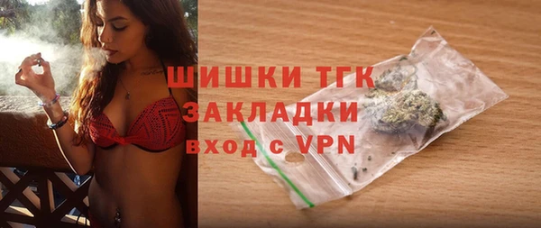МДПВ Белоозёрский