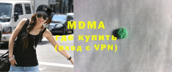 МДПВ Белоозёрский