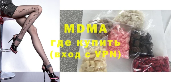 МДПВ Белоозёрский