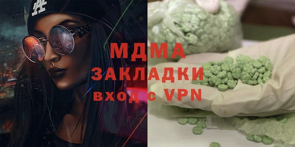 не бодяженный Баксан