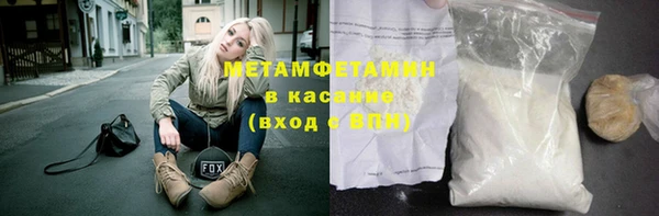 jwh Балахна