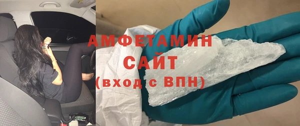 МДПВ Белоозёрский