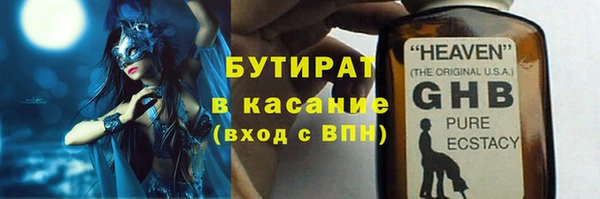 МДПВ Белоозёрский