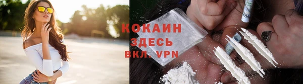 jwh Балахна