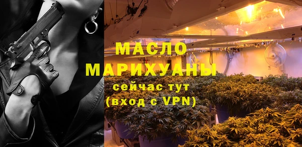МДПВ Белоозёрский