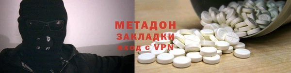 не бодяженный Баксан