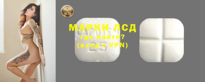 Альфа ПВП Балабаново