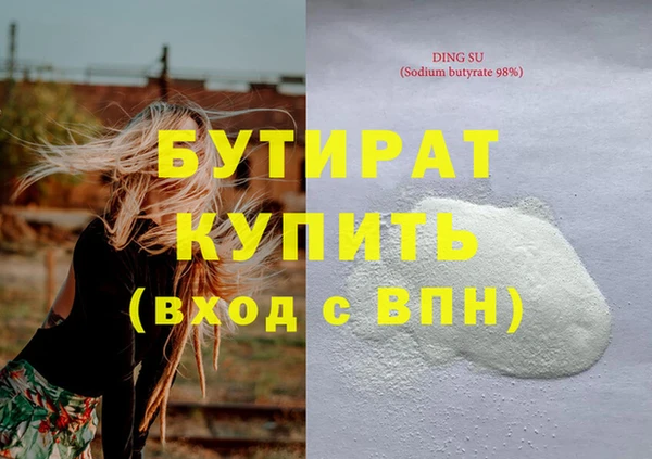 МДПВ Белоозёрский