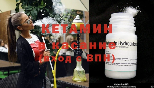 Альфа ПВП Балабаново