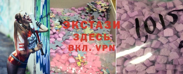 МДПВ Белоозёрский