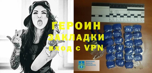МДПВ Белоозёрский