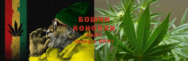 спиды Белокуриха