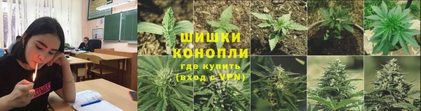 соль курить ск Беломорск