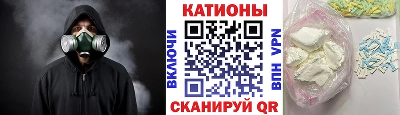 Купить закладки  Артём  МЯУ-МЯУ мяу мяу 