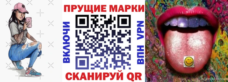 Купить  Артём  Марки NBOMe 1500мкг 